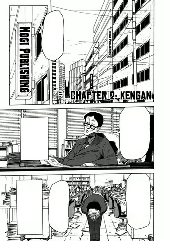 File:Ch2.png