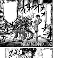 Freak Kenganverse Wiki Fandom
