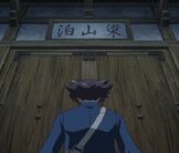 Kenichi con uniforme