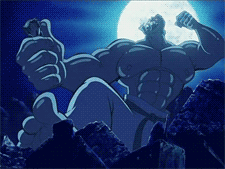Daiminji Domination