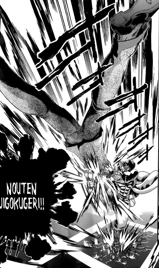 CategoryOgata Style History's Strongest Disciple Kenichi Wiki