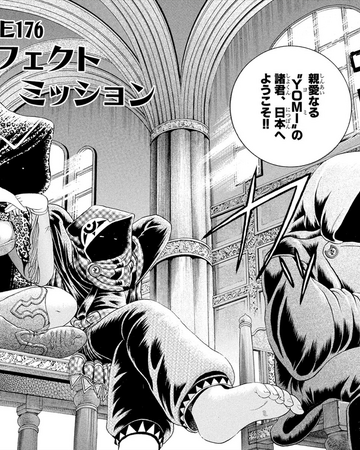 Battle 176 History S Strongest Disciple Kenichi Wiki Fandom