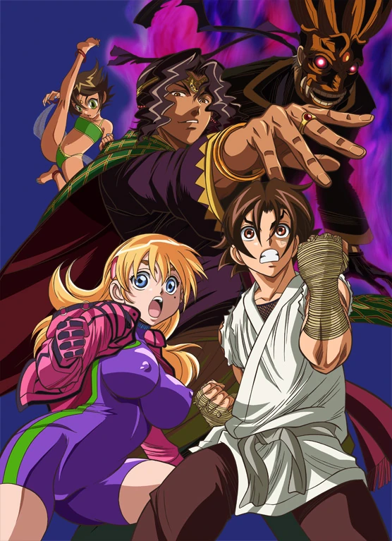 OVA 11 History's Strongest Disciple Kenichi Wiki