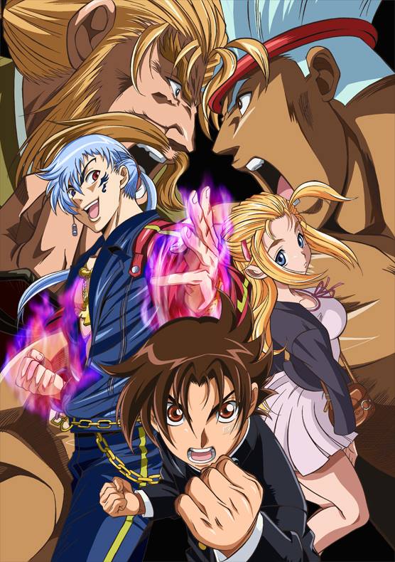 Kenichi Kenichi