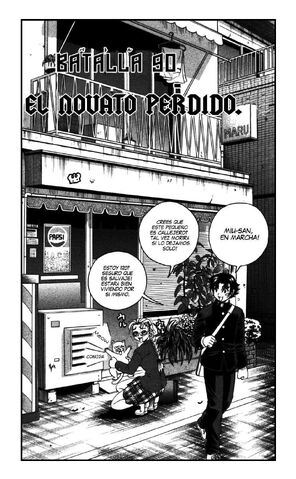 Archivo:Portada Batalla 90.jpg