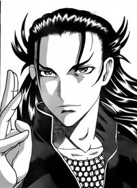 Senzui