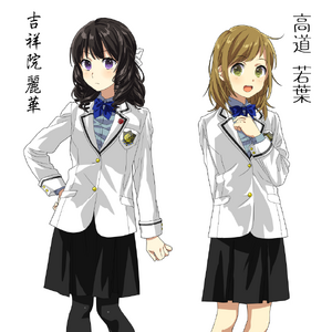 All Character Pictures Kenkyo Kenjitsu O Motto Ni Ikite Orimasu Wiki Fandom