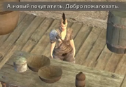Безымянный1