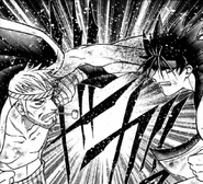 MangaSanoVsFather