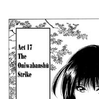 Act 17 Rurouni Kenshin Wiki Fandom