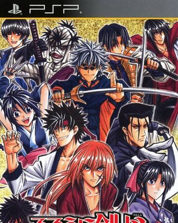 Rurouni Kenshin Meiji Kenkaku Romantan Saisen Rurouni Kenshin