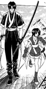 MangaAoshiAndMisao