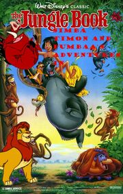 Jungle poster