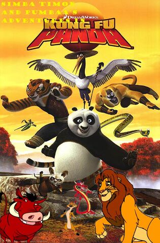 File:Panda poster.jpg