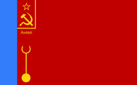 AngolFlag-SovietVersion