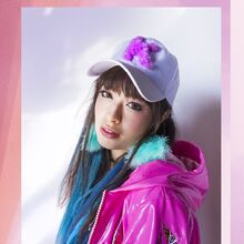 Kero Kero Bonito Flamingo Roblox Song Id