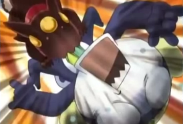 File:Tamam goit bit in the- ow.png