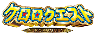 KeroroQuestLogo