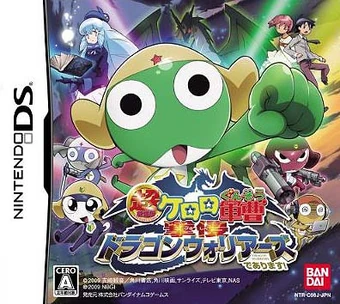 Get Keroro Gunso The Super Movie Gekishin Dragon Warriors De Arimasu Desktop Wallpaper Get Wallpaper Keroro Gunso The Super Movie Gekishin Dragon Warriors De Arimasu For iPhone Free