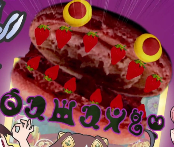 CookiePancake Monster Keroro Wiki FANDOM powered by Wikia