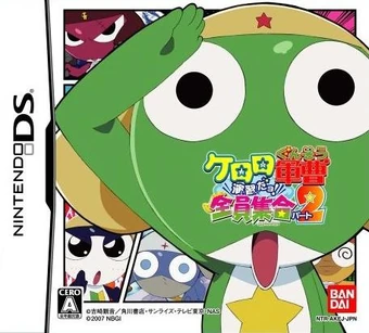 Get Wallpaper Keroro Gunso Practice Assembly Of Everyone Part 2 Keroro Wiki For Free