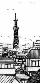 Nishizawa radio tower