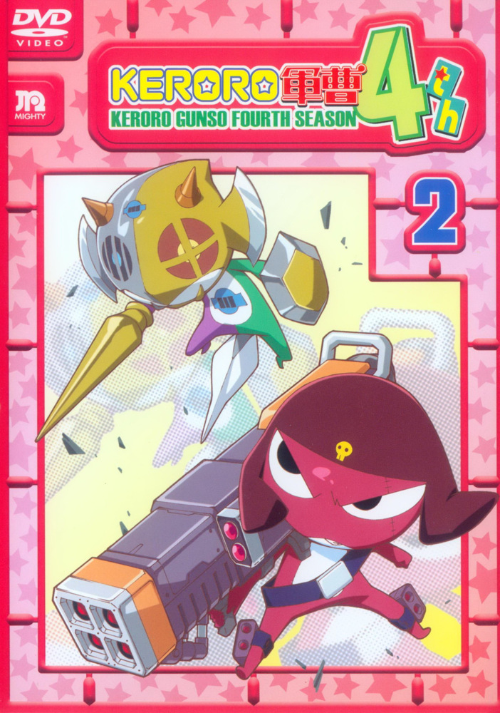 Season 4 | Keroro Wiki | FANDOM powered by Wikia