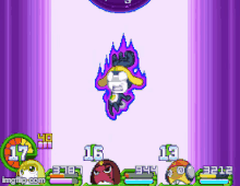 Tamam Jealousy Ball