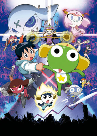 Keroro Gunso The Super Movie Keroro Wiki Fandom Keroro Gunso The Super Movie Keroro Wiki Fandom