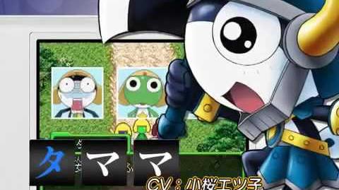 Category Videos Keroro Wiki Fandom