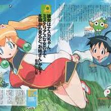 Nazca Keroro Wiki Fandom