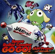 Kero Zero GO GO!