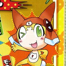Monana Keroro Wiki Fandom