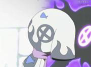 Light Kagege