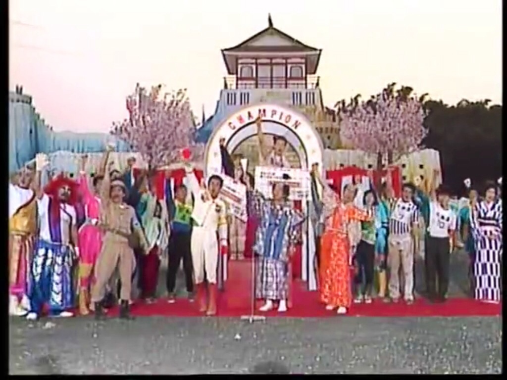 Takeshi Castle Takeshi Castle