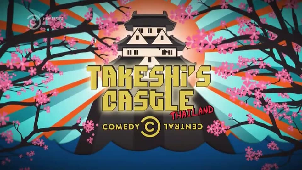 Image result for takeshi's castle