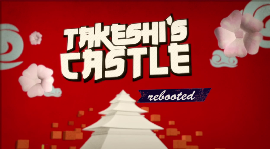 Takeshi castle. Игра замок Такеши. Замок Такэси. Башня Такеши. Замок Такеши 2х2.