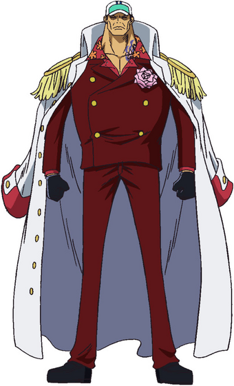 Sakazuki Keyblade Universe Wiki Fandom