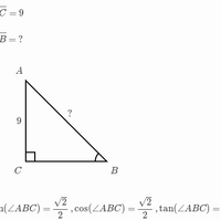 Trigonometry 2 Khan Academy Wiki Fandom