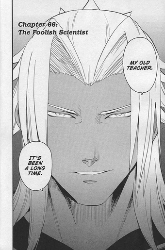 The Foolish Scientist Khmanga Wiki Fandom