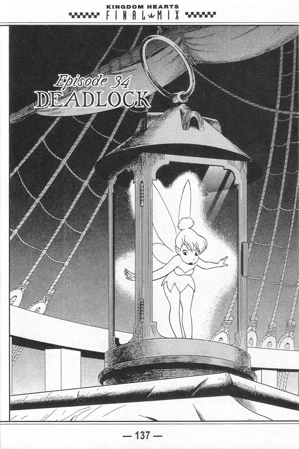 Get Deadlock Manga Chapter 12 PNG