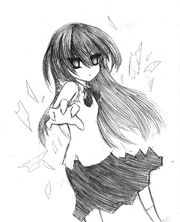 Cool