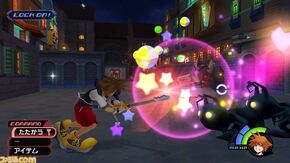 SORA VS HEARTLESS HD