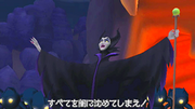 MALEFICA CODED