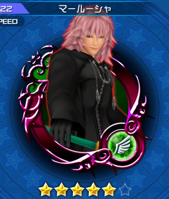 Kingdom Hearts Chain Of Memories Marluxia
