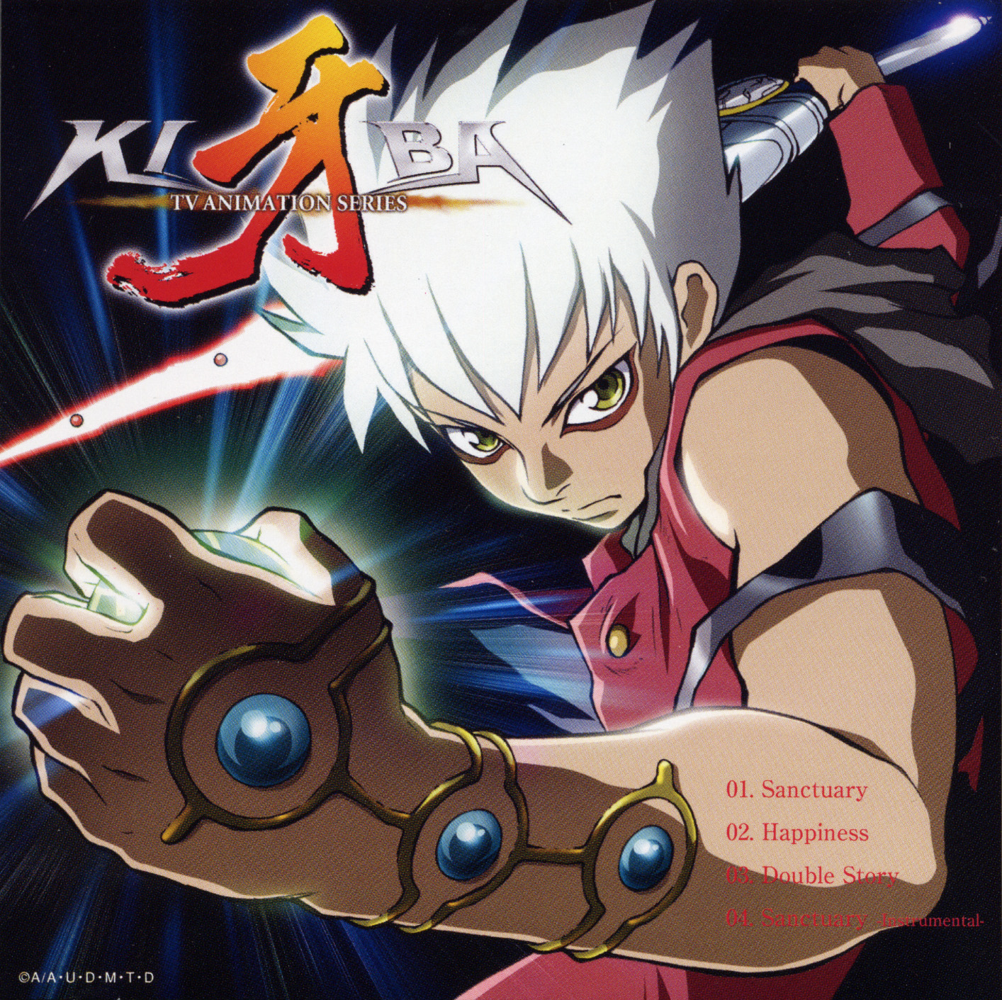 zed kiba wiki fandom