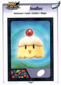 Fuiteau (KIU AR Card)