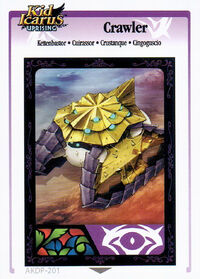 Cuirassor (KIU AR Card)