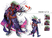 Concept Art Hadès