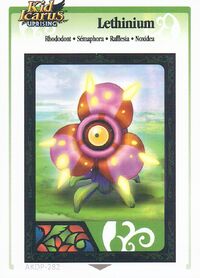 Sémaphora (KIU AR Card)